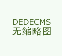 ✅保利领秀海营销核心德律风：（营销核心认证