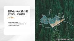 请不要再陷入无尽的消息搜