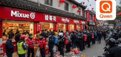 全国多地合做门店接踵呈现杯子、原料、小票、