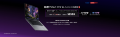 航优先、智能机能、机能优先、创做模式”